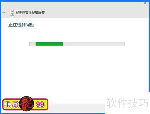 EasyBCD��Win10-10102��ϵͳ�в�������ô�죿