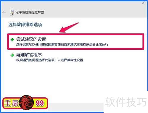 EasyBCD��Win10-10102��ϵͳ�в�������ô�죿