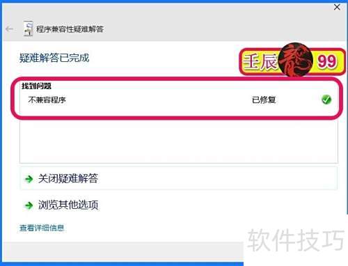 EasyBCD��Win10-10102��ϵͳ�в�������ô�죿