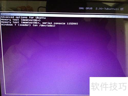 win7�� ͨ��easyBCD������װUbuntu14.04