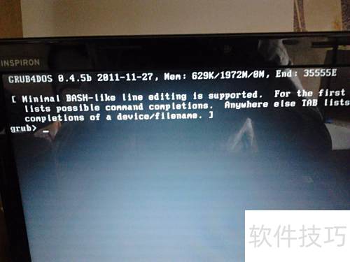 win7�� ͨ��easyBCD������װUbuntu14.04