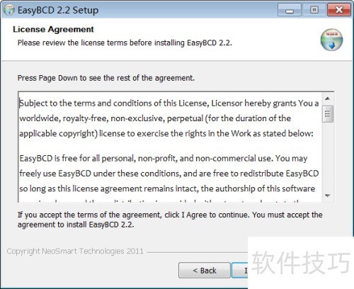 ��ΰ�װ����EasyBCD����