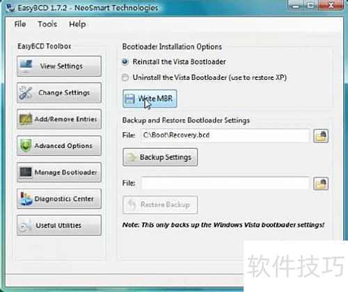�����EasyBCD�޸�xp����