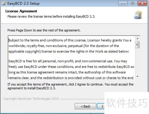 ��ΰ�װEasyBCD ��������