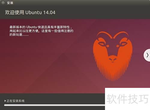 win7��ͨ��easyBCD������װUbuntu14.04