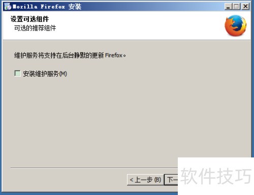 httpwatch����ڻ���������ʹ��