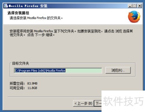 httpwatch����ڻ���������ʹ��