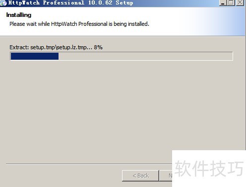 httpwatch����ڻ���������ʹ��