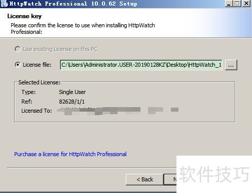 httpwatch����ڻ���������ʹ��