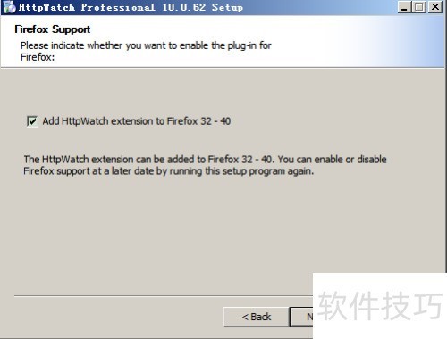 httpwatch����ڻ���������ʹ��