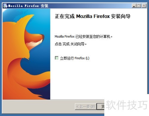 httpwatch����ڻ���������ʹ��