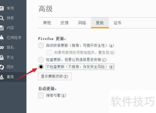 httpwatch����ڻ���������ʹ��