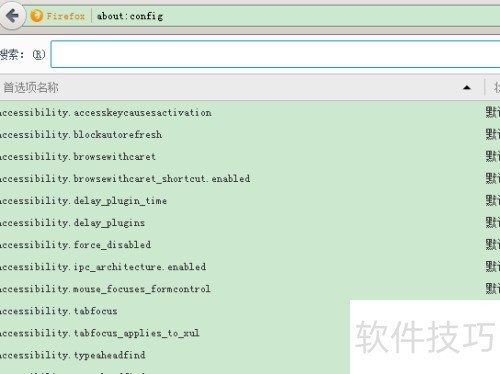 httpwatch����ڻ���������ʹ��