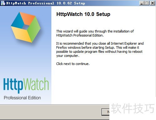 httpwatch����ڻ���������ʹ��