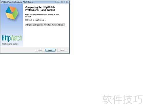HttpWatch���ߵ�ʹ�÷���
