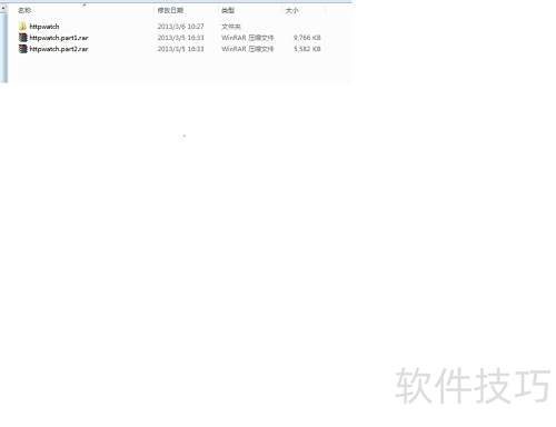 HttpWatch���ߵ�ʹ�÷���