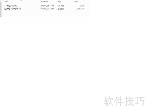 HttpWatch���ߵ�ʹ�÷���