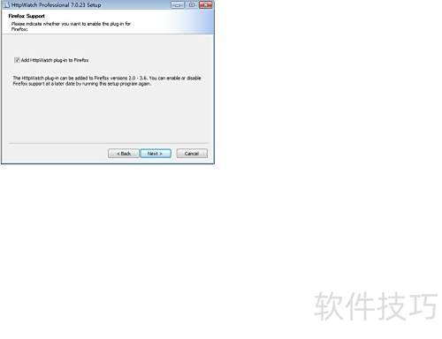 HttpWatch���ߵ�ʹ�÷���