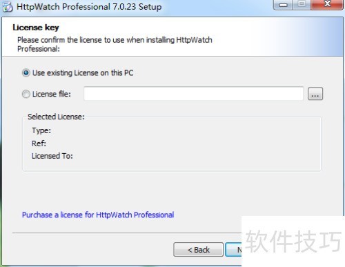 安装HTTPwatch 安装HTTPwatch