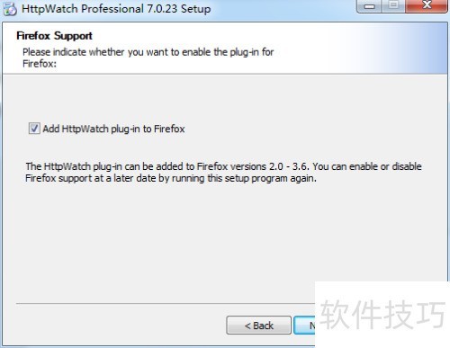 安装HTTPwatch 安装HTTPwatch