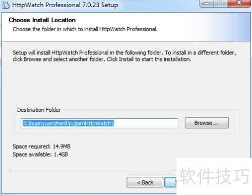 安装HTTPwatch 安装HTTPwatch