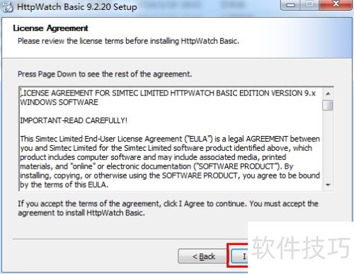 ���ݷ�������httpwatch��װͼ��