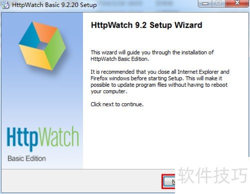 ���ݷ�������httpwatch��װͼ��