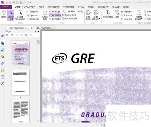 Foxit Phantom�޷�������PDF���ȥ����