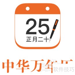 ��������л���������������