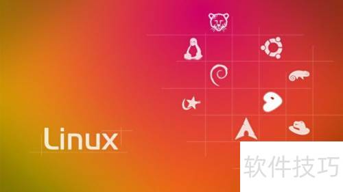 好马配好鞍:Linux Kernel 4.12 正式发布 好马配好鞍:Linux Kernel 4.12 正式发布