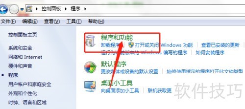 怎么开启tftp服务器? 怎么开启tftp服务器?