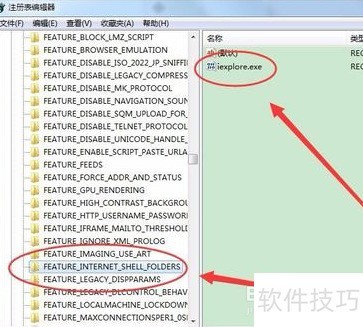 怎么开启tftp服务器? 怎么开启tftp服务器?