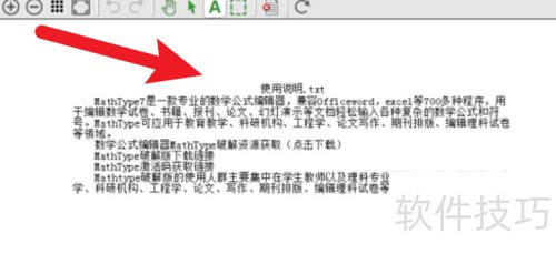 fineprint��ô��ӡ