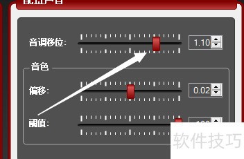 morphvox��������ô���õ���Ů��Ԥ�跽��