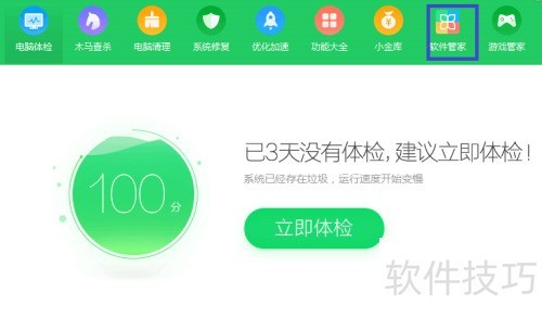 morphvox��ôж�ظɾ�