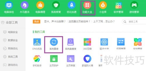 morphvox��ôж�ظɾ�