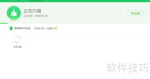 morphvox��ôж�ظɾ�