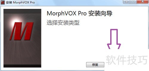 morphvox��ôж�ظɾ�