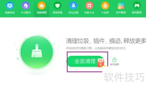 morphvox��ôж�ظɾ�