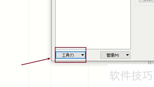 winscp������ý�������