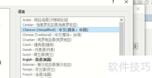 winscp������ý�������