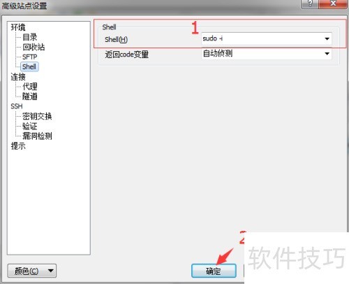 CentOS7 winscpͨûϴļȨ