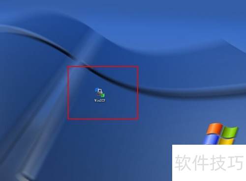 WinSCP怎么添加密匙文件(教程) WinSCP怎么添加密匙文件(教程)