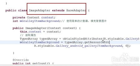 Android中Gallery控件使用技巧_软件资讯技巧应用-中关村在线