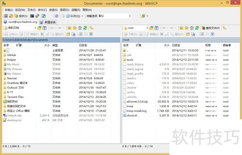 WinSCP��ô���л�Ŀ¼��WinSCP�л�linuxĿ¼��