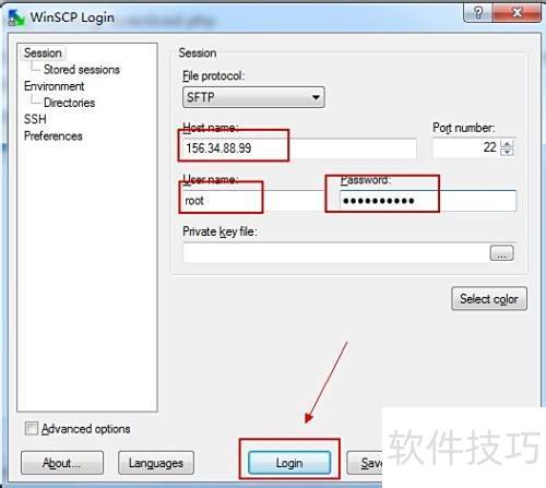 没有装FTP,使用WinSCP向linux系统传输文件 没有装FTP,使用WinSCP向linux系统传输文件