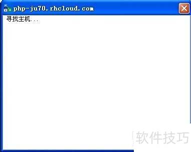 教你使用WinSCP修改远程服务器代码 教你使用WinSCP修改远程服务器代码