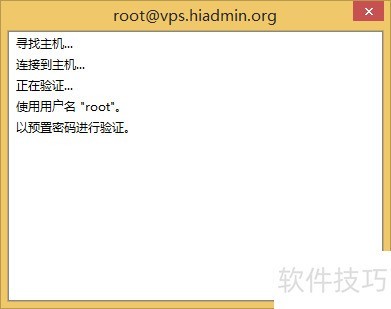 用WinSCP执行linux命令?WinSCP执行linux命令 用WinSCP执行linux命令?WinSCP执行linux命令