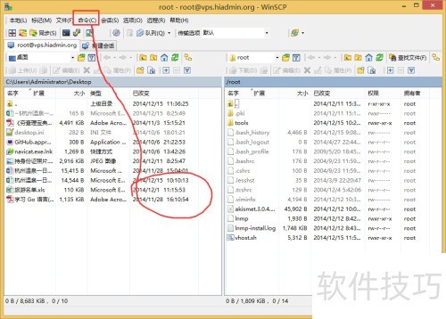 用WinSCP执行linux命令?WinSCP执行linux命令 用WinSCP执行linux命令?WinSCP执行linux命令