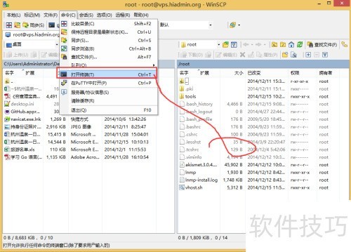 用WinSCP执行linux命令?WinSCP执行linux命令 用WinSCP执行linux命令?WinSCP执行linux命令